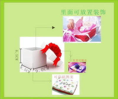 百兆塑胶礼品 零售天地盒白盒详解与订购指南