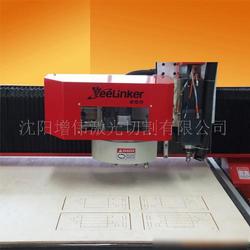 数控刀模行业全景 批发、供应与厂家的深度解析