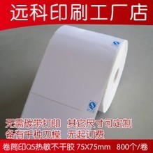 qs不干胶产品全解析 从基础到泡梯应用