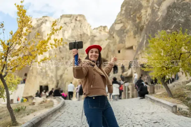 857体育赛事直播免费观看