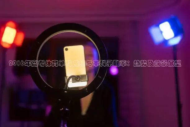 nba直播857免费观看直播在线