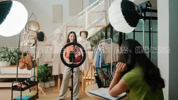 857体育赛事直播免费观看